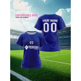 Customizable Women'S Plus Size Football Jersey - Personalized Name & Number, Lightweight Breathable Fabric, Vibrant Soccer Stadium Design for Outdoor Sports & Casual Wear, Soccer Jersey, PLUS SIZE