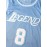 Embroidered Basketball Jersey for Men - #8-24 Breathable Polyester Knit Fabric, V-neck Sleeveless Sports Top, Loose Fit for All Seasons, Festive & Casual Outdoor Wear
